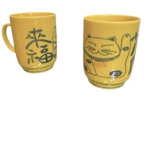 Yellow Made in Japan Ceramic Mugs